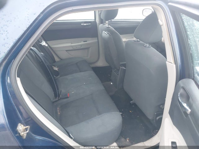 2005 Chrysler 300 მანქანა იყიდება აუქციონზე, vin: 2C3JA43R35H615037, აუქციონის ნომერი: 43899866