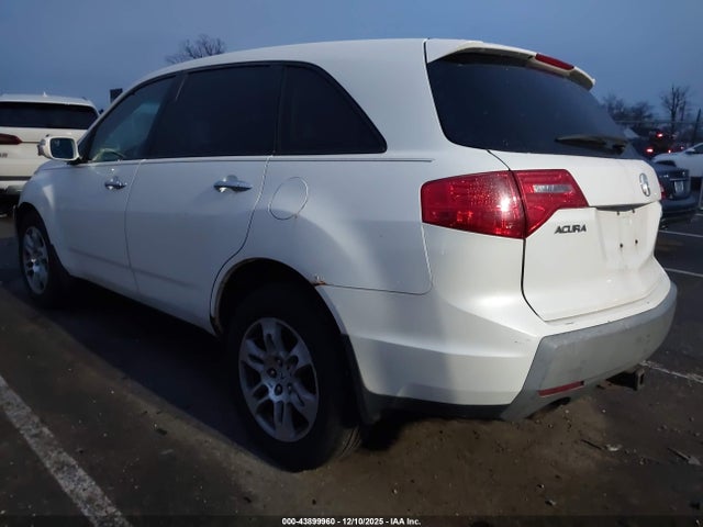 2009 Acura Mdx მანქანა იყიდება აუქციონზე, vin: 2HNYD28239H528482, აუქციონის ნომერი: 43899960