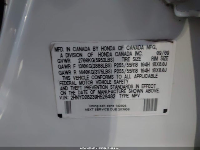 2009 Acura Mdx მანქანა იყიდება აუქციონზე, vin: 2HNYD28239H528482, აუქციონის ნომერი: 43899960