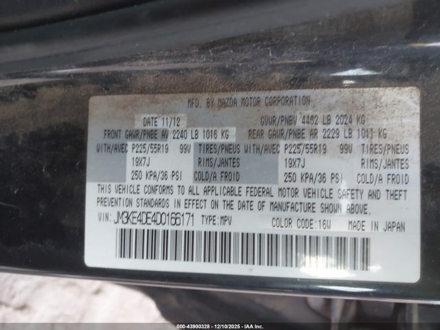 2013 MAZDA CX-5 JM3KE4DE4D0166171 Photo 8