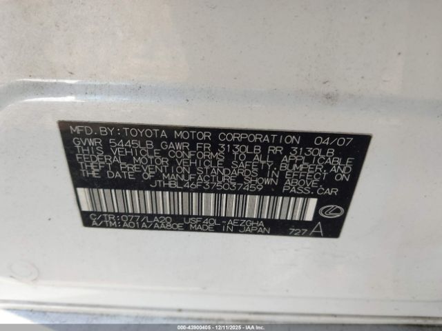 2007 LEXUS LS 460 JTHBL46F375037459 Photo 8