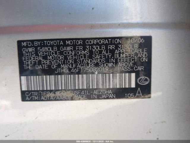 2007 LEXUS LS 460 JTHGL46F175002019 Photo 8