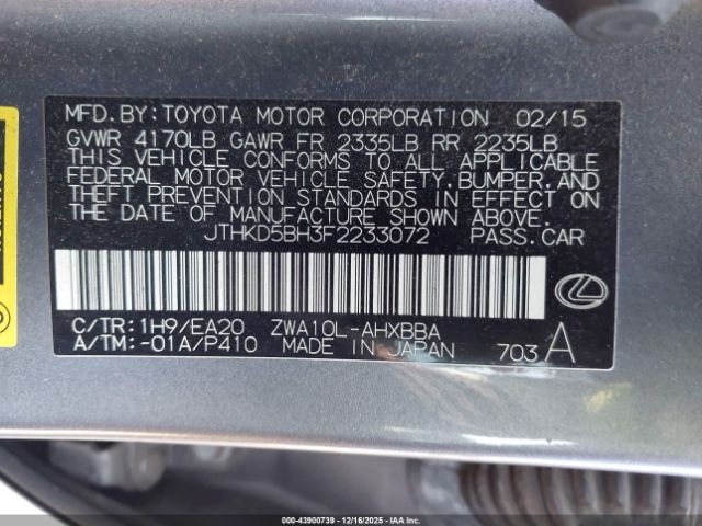 2015 LEXUS CT 200H JTHKD5BH3F2233072 Photo 8