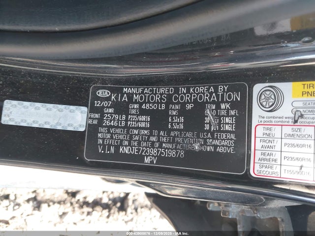 2008 KIA SPORTAGE KNDJE723987519878 Photo 8