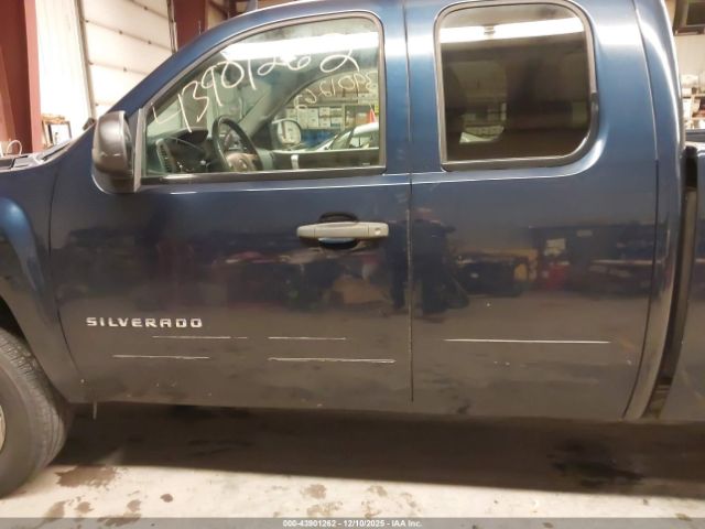 2012 CHEVROLET SILVERADO 1500 1GCRKSE78CZ266417 Photo 5