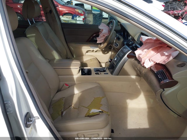 2005 Acura Rl 3.5 მანქანა იყიდება აუქციონზე, vin: JH4KB16575C003686, აუქციონის ნომერი: 43901484