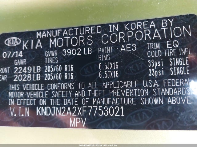 KNDJN2A2XF7753021 KIA Soul