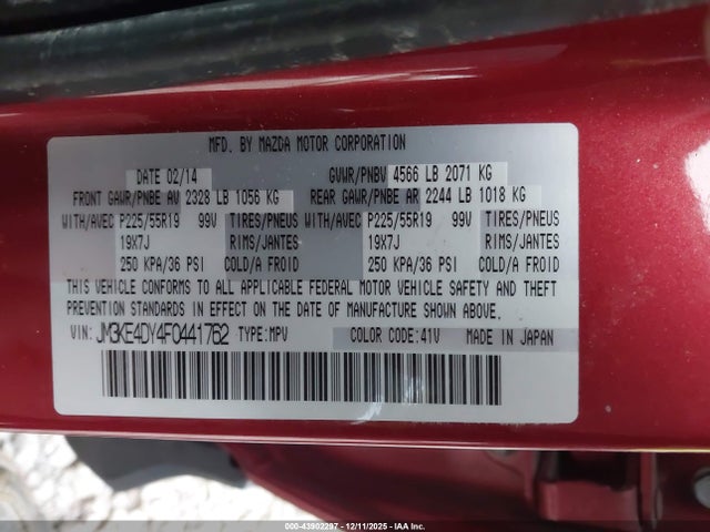 2015 MAZDA CX-5 JM3KE4DY4F0441762 Photo 8