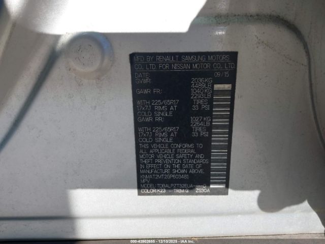 2016 NISSAN ROGUE KNMAT2MT2GP603481 Photo 8