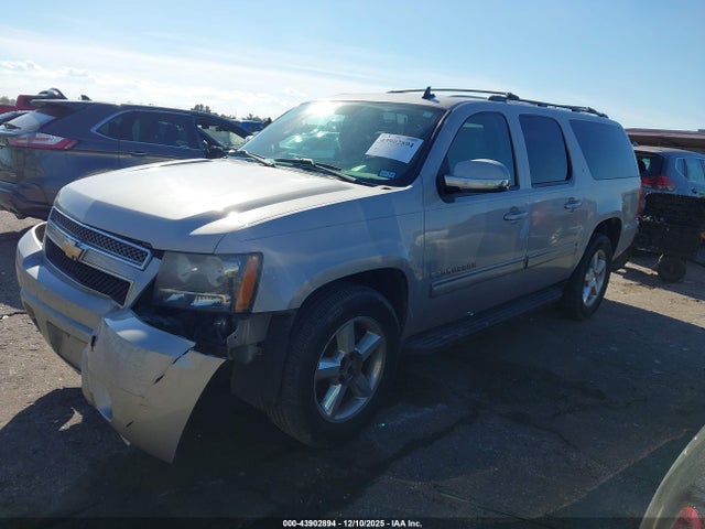 2009 CHEVROLET SUBURBAN 1500 1GNFC26019R264896 Photo 1