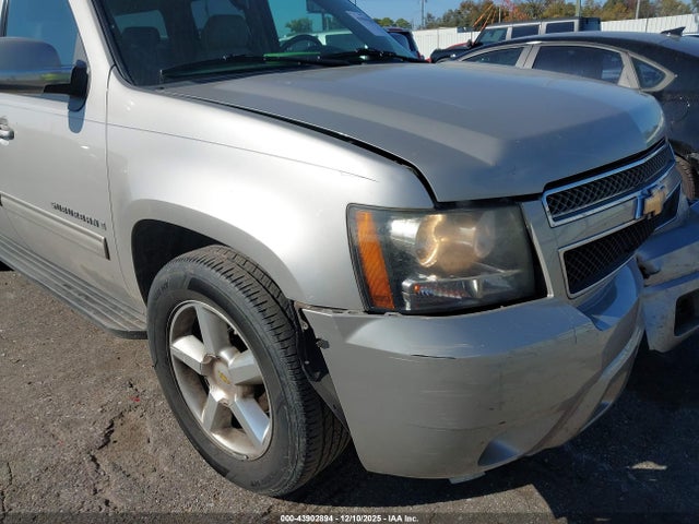 2009 CHEVROLET SUBURBAN 1500 1GNFC26019R264896 Photo 5