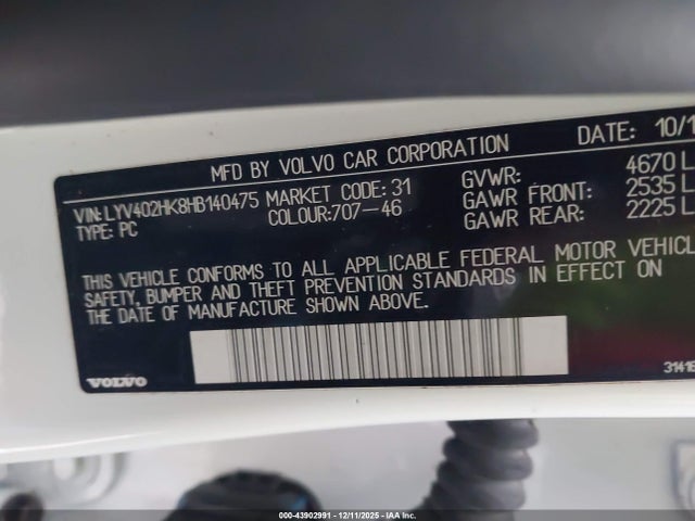 2017 VOLVO S60 INSCRIPTION LYV402HK8HB140475 Photo 8