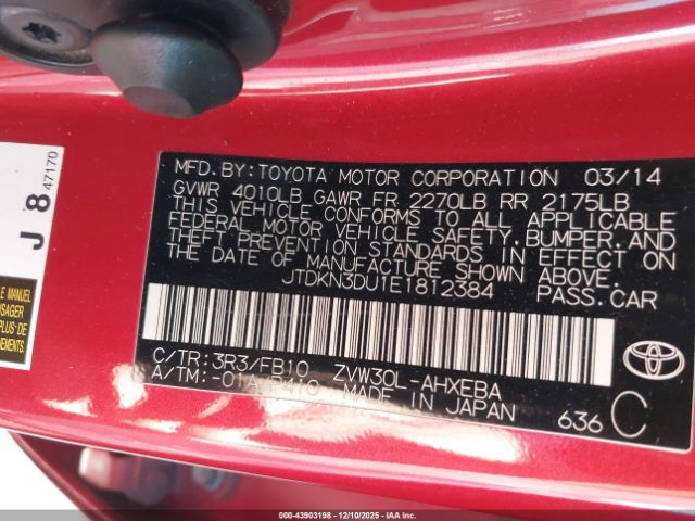 2014 TOYOTA PRIUS JTDKN3DU1E1812384 Photo 8