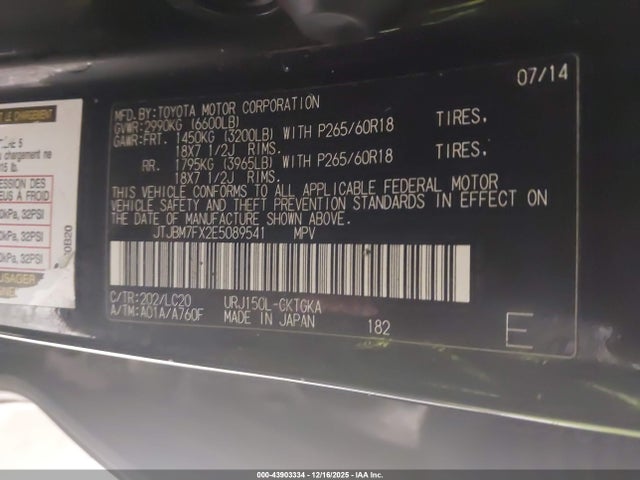 2014 LEXUS GX 460 JTJBM7FX2E5089541 Photo 8