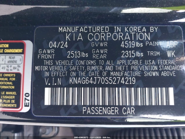 2025 Kia K5 Gt-line მანქანა იყიდება აუქციონზე, vin: KNAG64J70S5274219, აუქციონის ნომერი: 43903572