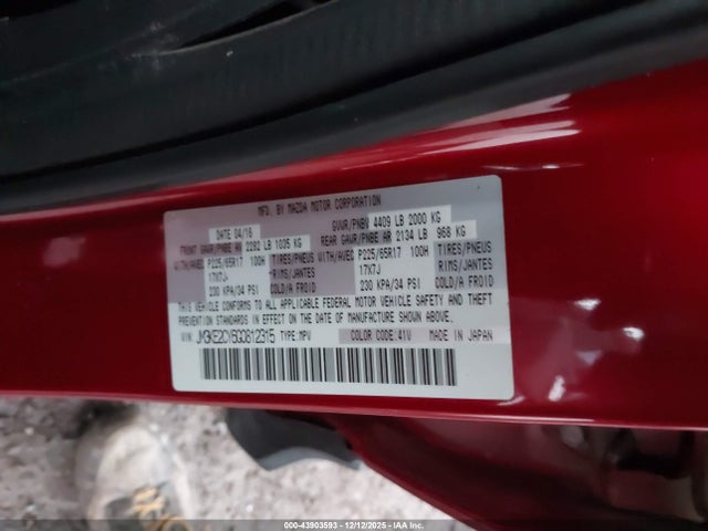 Aukcja sprzedaży 2016 Mazda Cx-5 Touring, vin: JM3KE2CY6G0812315, numer aukcji: 43903593