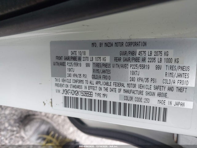 Продажа на аукционе авто 2019 Mazda Cx-5 Grand Touring, vin: JM3KFADM2K1506699, номер лота: 43903635