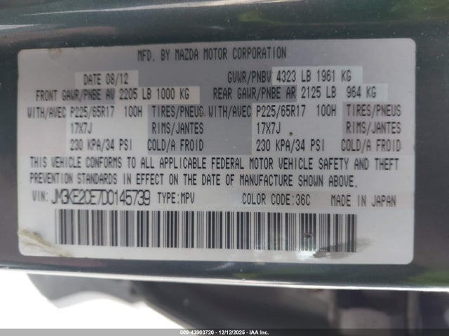 2013 Mazda Cx-5 Touring მანქანა იყიდება აუქციონზე, vin: JM3KE2CE7D0145739, აუქციონის ნომერი: 43903720