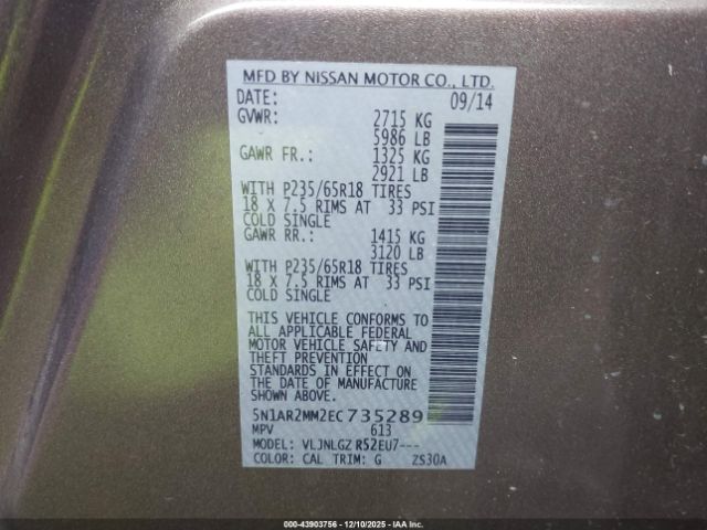 2014 NISSAN PATHFINDER 5N1AR2MM2EC735289 Photo 8