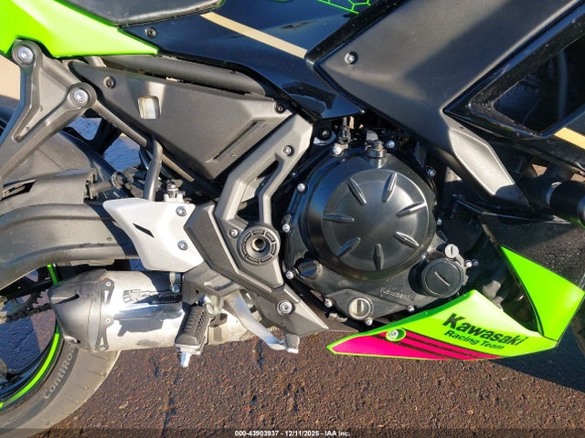 2020 KAWASAKI EX650 ML5EXEN19LDA05353 Photo 7