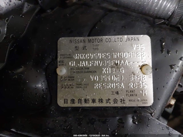 Продаж на аукціоні авто 2007 Infiniti G35, vin: JNKCV54E57M907488, номер лоту: 43903958
