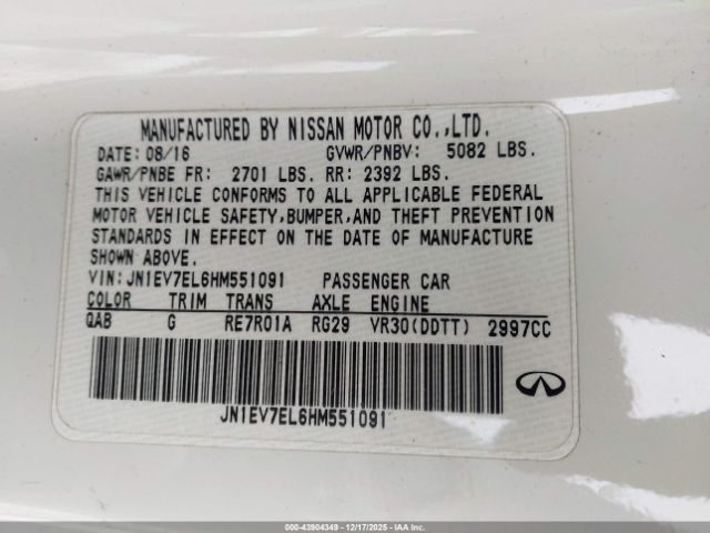 2017 INFINITI Q60 JN1EV7EL6HM551091 Photo 8