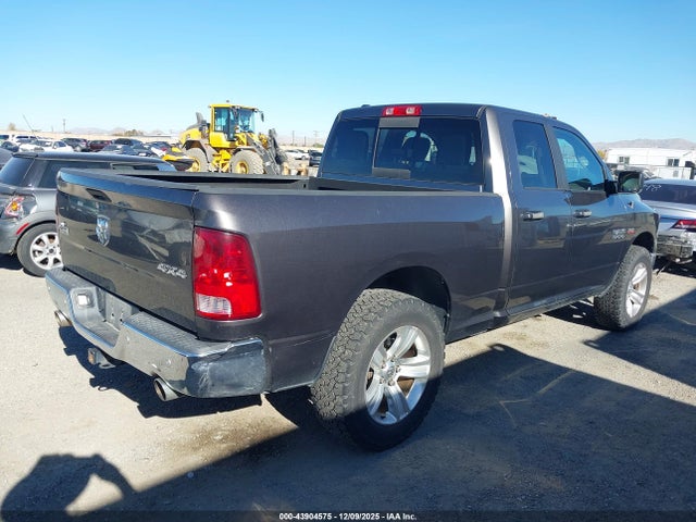 RAM 1500 Big Horn 2014 1C6RR7GT9ES385809 Image 4
