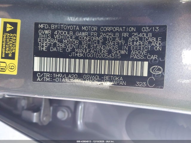 2013 LEXUS ES 350 JTHBK1GG1D2054315 Photo 8
