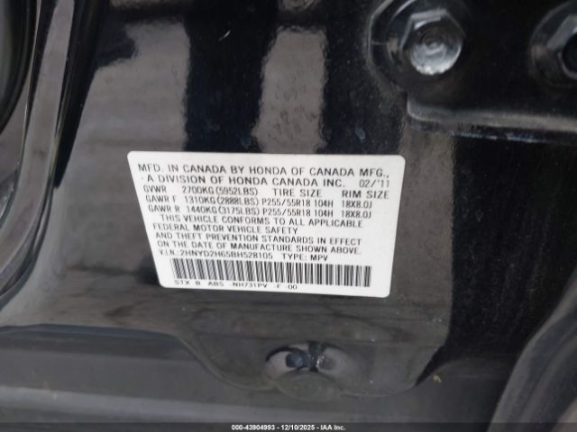 2011 ACURA MDX 2HNYD2H65BH528105 Photo 8