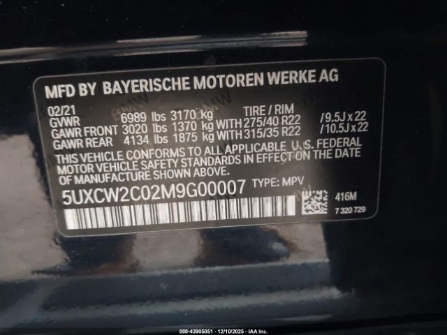 2021 BMW X7 5UXCW2C02M9G00007 Photo 8