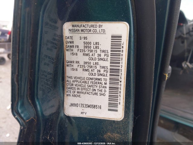 1995 NISSAN PATHFINDER JN8HD17S3SW058516 Photo 8