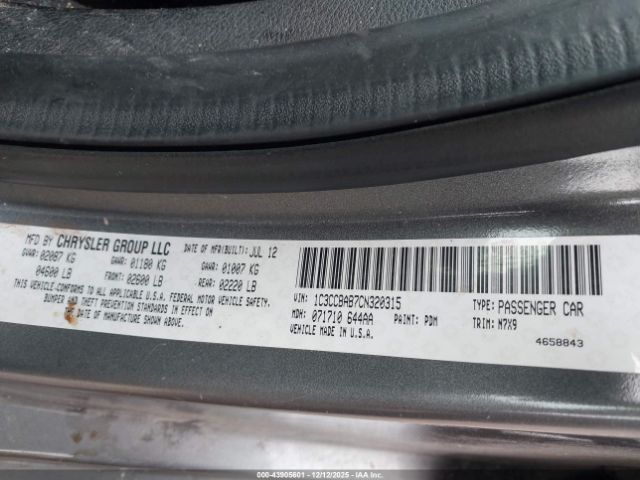 2012 CHRYSLER 200 1C3CCBAB7CN320315 Photo 8