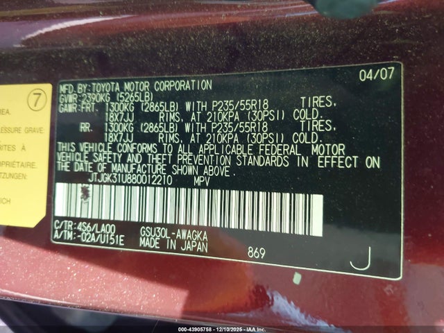 Продаж на аукціоні авто 2008 Lexus Rx 350, vin: JTJGK31U880012210, номер лоту: 43905758