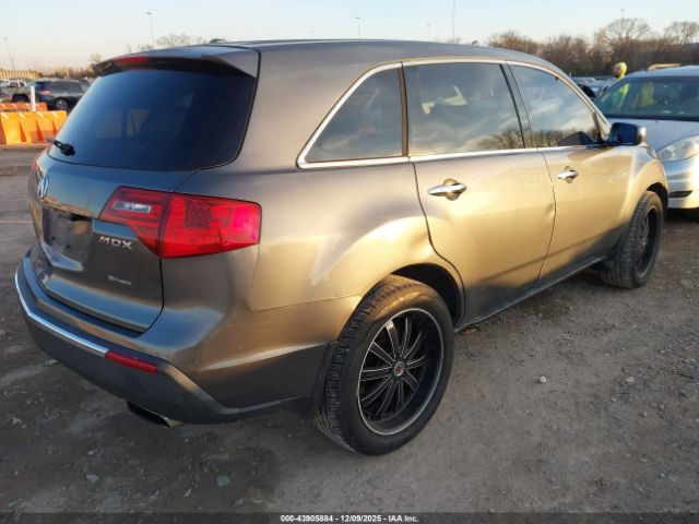 2012 ACURA MDX 2HNYD2H26CH534137 Photo 3