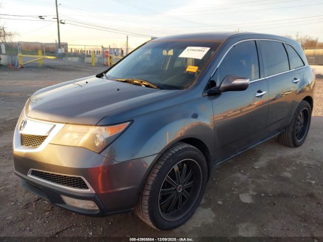 2012 ACURA MDX 2HNYD2H26CH534137 Photo 5