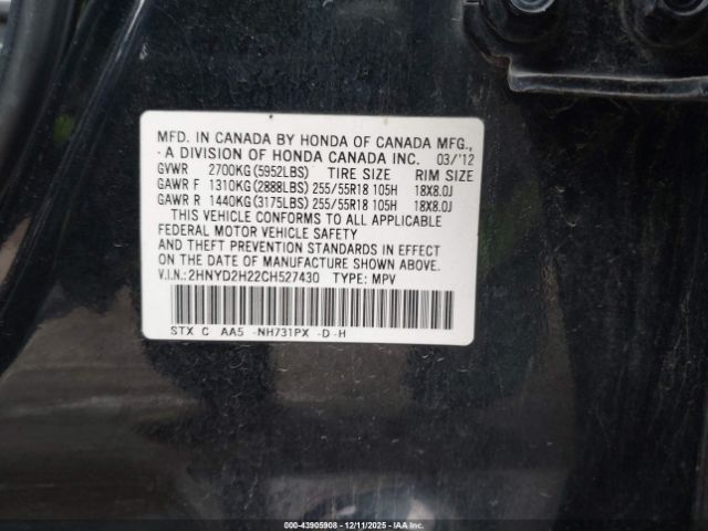 2012 ACURA MDX 2HNYD2H22CH527430 Photo 8