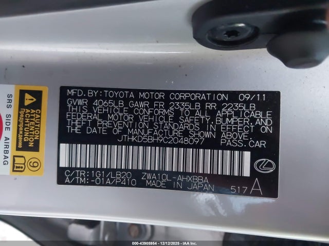 43905954 :رقم المزاد ، JTHKD5BH9C2048097 vin ، 2012 Lexus Ct 200h Premium مزاد بيع