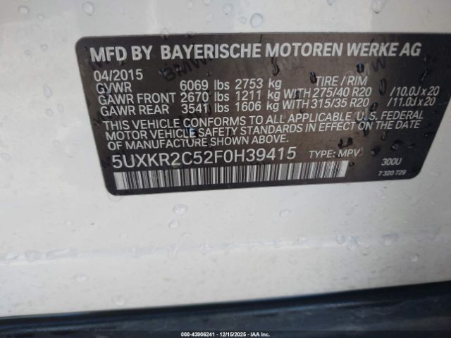 2015 BMW X5 5UXKR2C52F0H39415 Photo 8