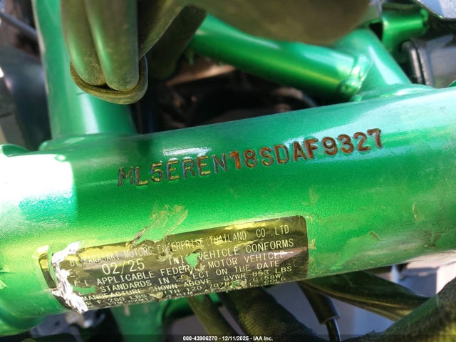 Kawasaki Er650 N 2025 ML5EREN18SDAF9327 Image 10