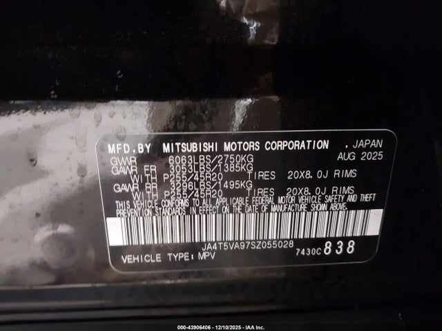 2025 MITSUBISHI OUTLANDER PHEV JA4T5VA97SZ055028 Photo 8