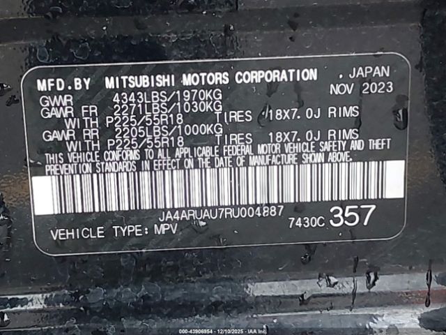 2024 MITSUBISHI OUTLANDER SPORT JA4ARUAU7RU004887 Photo 8