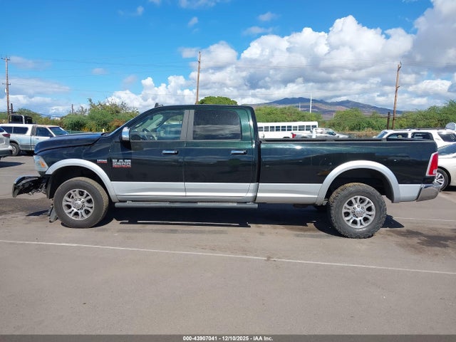 Продаж на аукціоні авто 2016 Ram 2500 Laramie, vin: 3C6TR5KT5GG203552, номер лоту: 43907041