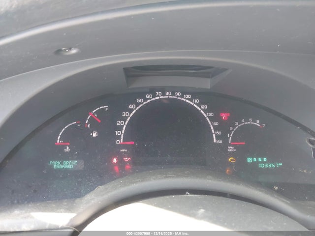 2005 Chrysler Pacifica Touring მანქანა იყიდება აუქციონზე, vin: 2C8GF68465R647537, აუქციონის ნომერი: 43907058