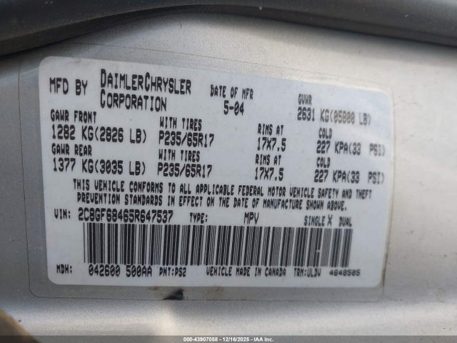 2005 Chrysler Pacifica Touring მანქანა იყიდება აუქციონზე, vin: 2C8GF68465R647537, აუქციონის ნომერი: 43907058