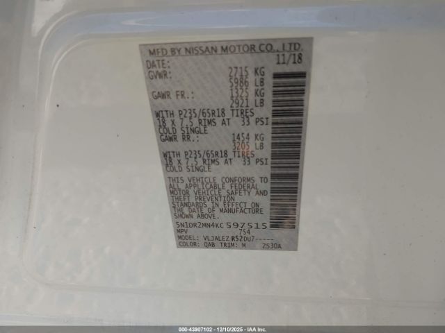2019 NISSAN PATHFINDER 5N1DR2MN4KC597515 Photo 8