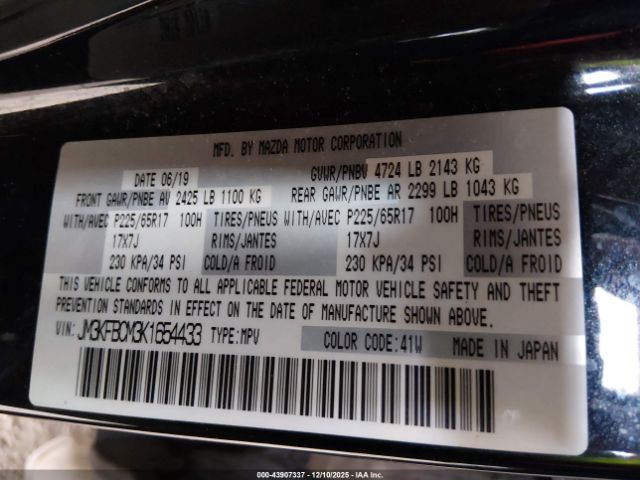 2019 MAZDA CX-5 JM3KFBCM3K1654433 Photo 8