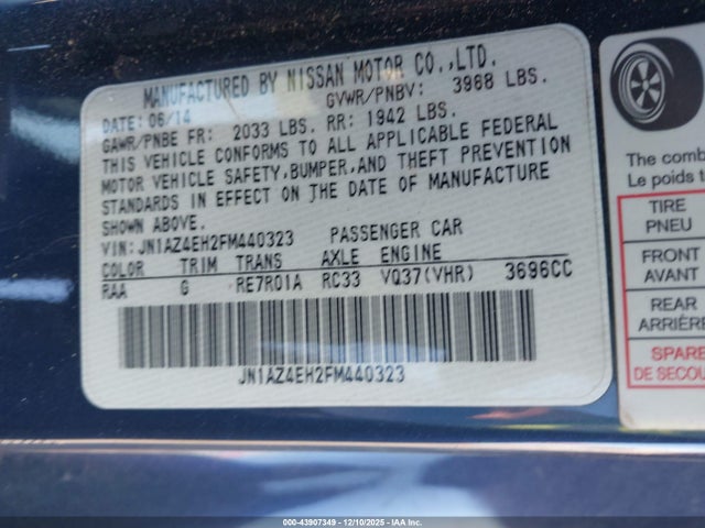 2015 NISSAN 370Z JN1AZ4EH2FM440323 Photo 8