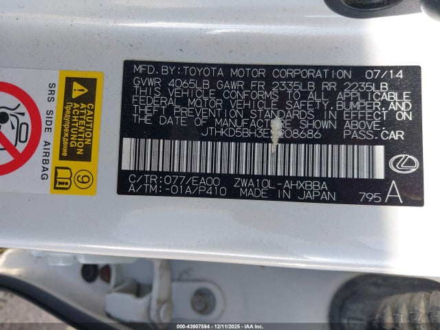 43907594 :رقم المزاد ، JTHKD5BH3E2208686 vin ، 2014 Lexus Ct 200h مزاد بيع