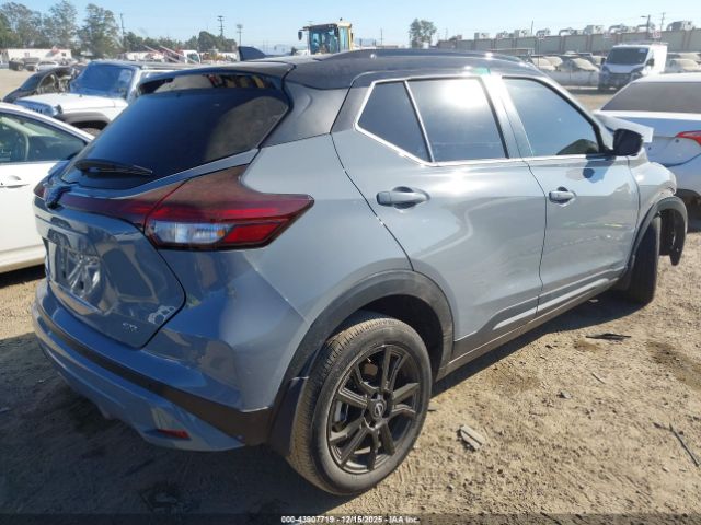 2023 NISSAN KICKS 3N1CP5DV8PL572414 Photo 3