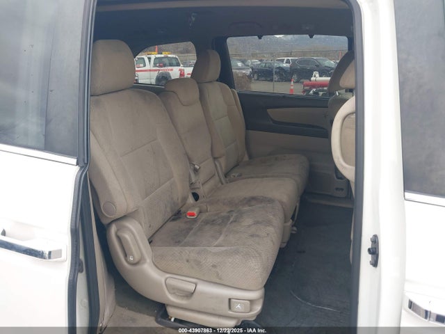 2017 Honda Odyssey Se მანქანა იყიდება აუქციონზე, vin: 5FNRL5H36HB019367, აუქციონის ნომერი: 43907863